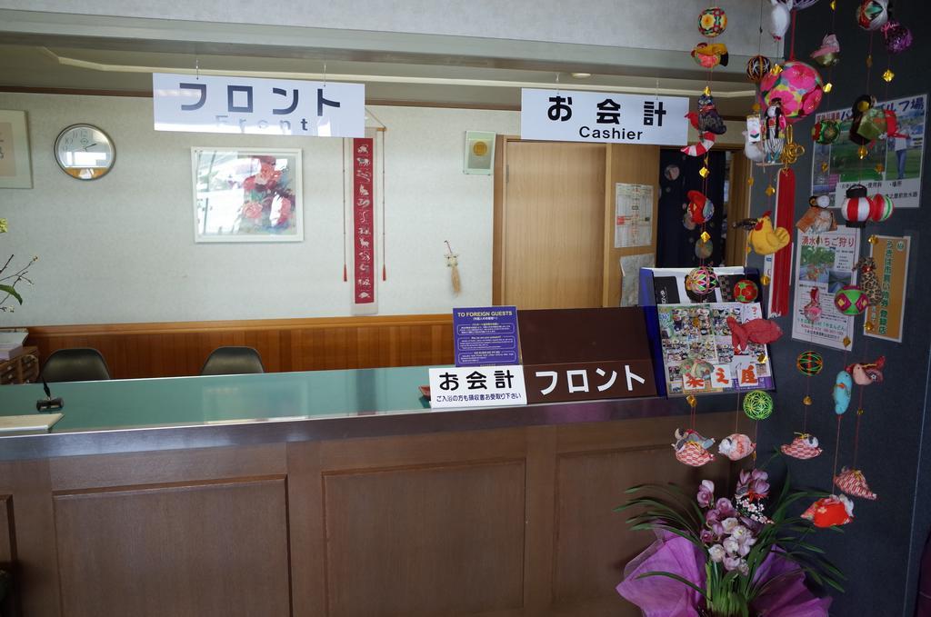 Kuwano Ya Hotel Ukiha Exterior foto