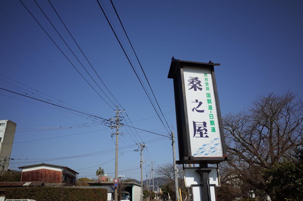 Kuwano Ya Hotel Ukiha Exterior foto